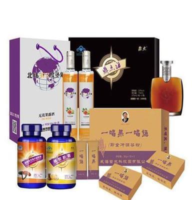 一喝黑 解決尿頻尿急前列腺炎的革命性產品