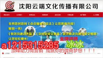 如何選擇口碑好、利潤大的護膚品代理產(chǎn)品？