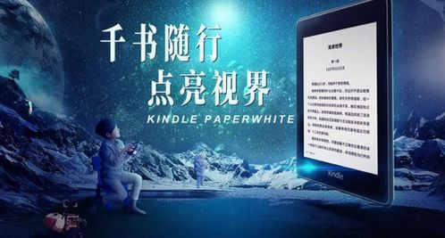學(xué)廣告設(shè)計(jì)培訓(xùn)哪里好